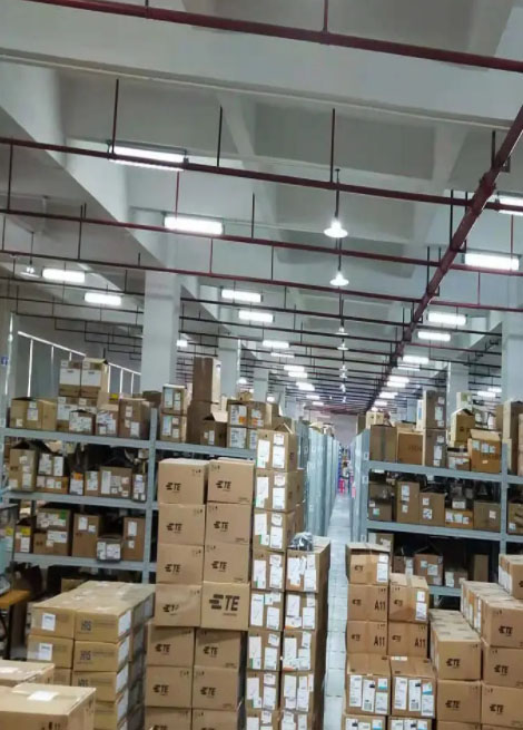 深圳市涛胜欣电子有限公司